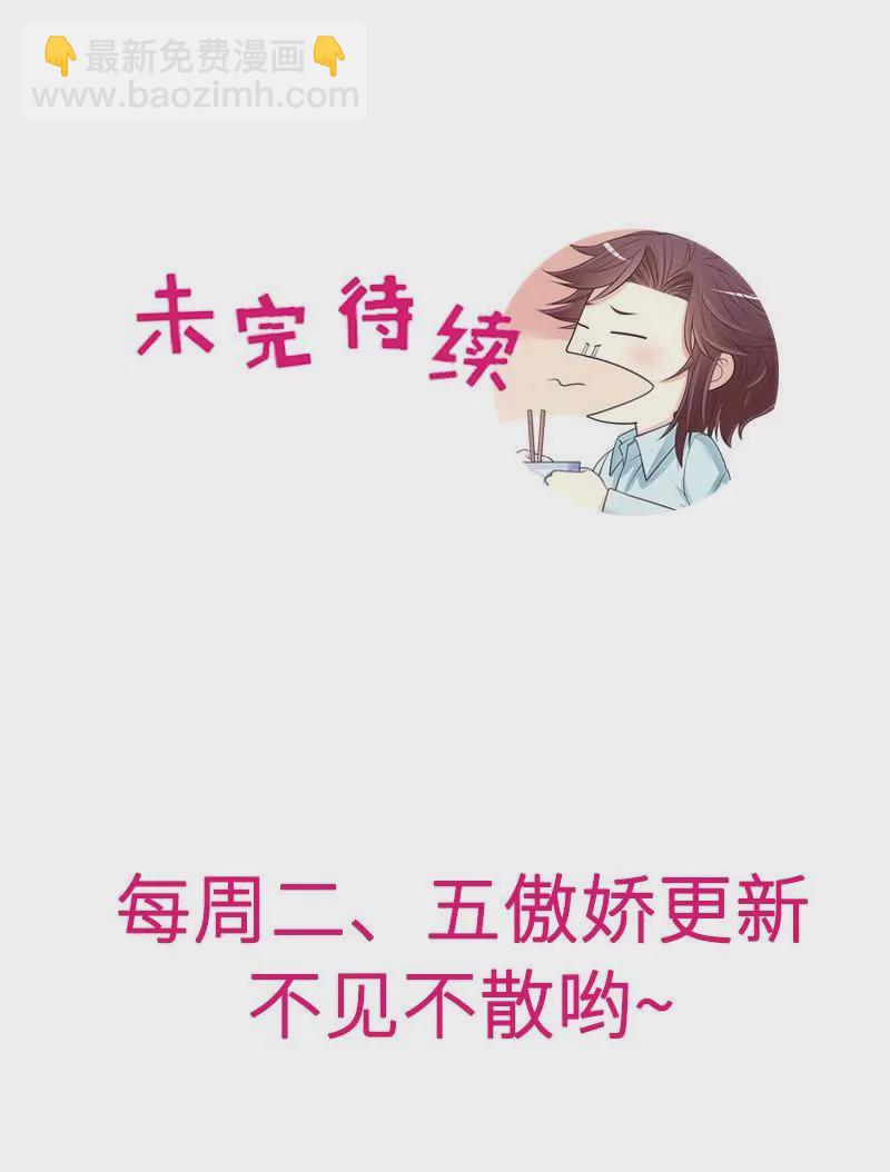 第58话 不愧是父子-第58话