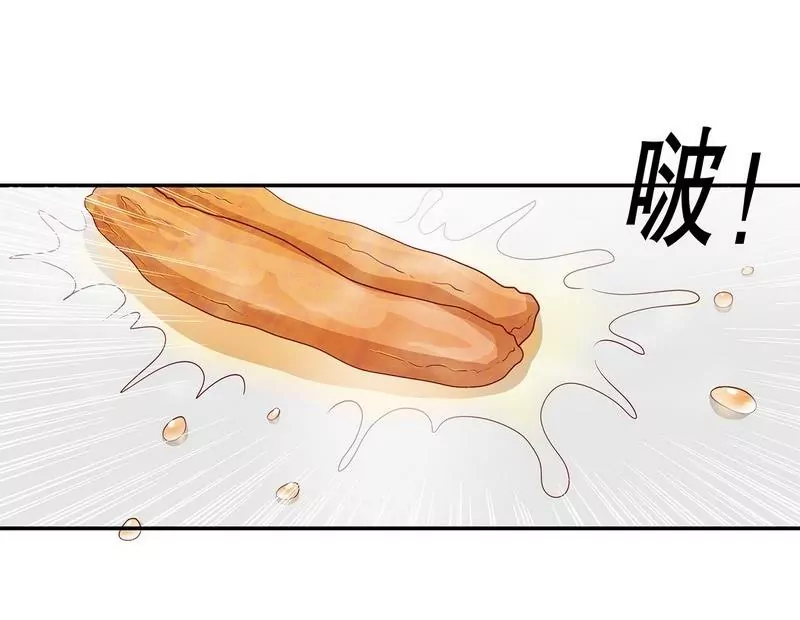 第60话 提前回国-第60话