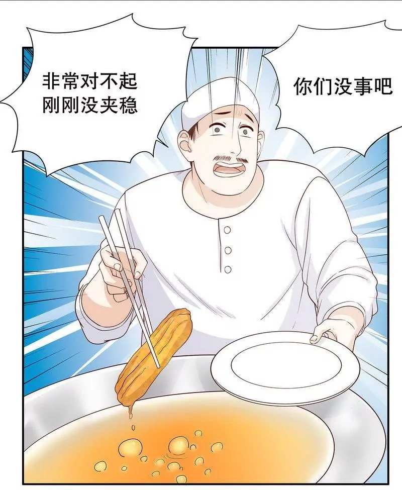 第60话 提前回国-第60话