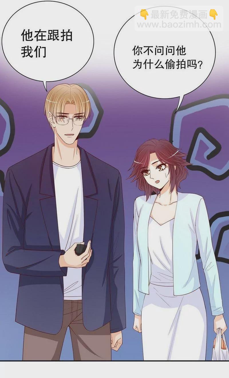 第60话 提前回国-第60话