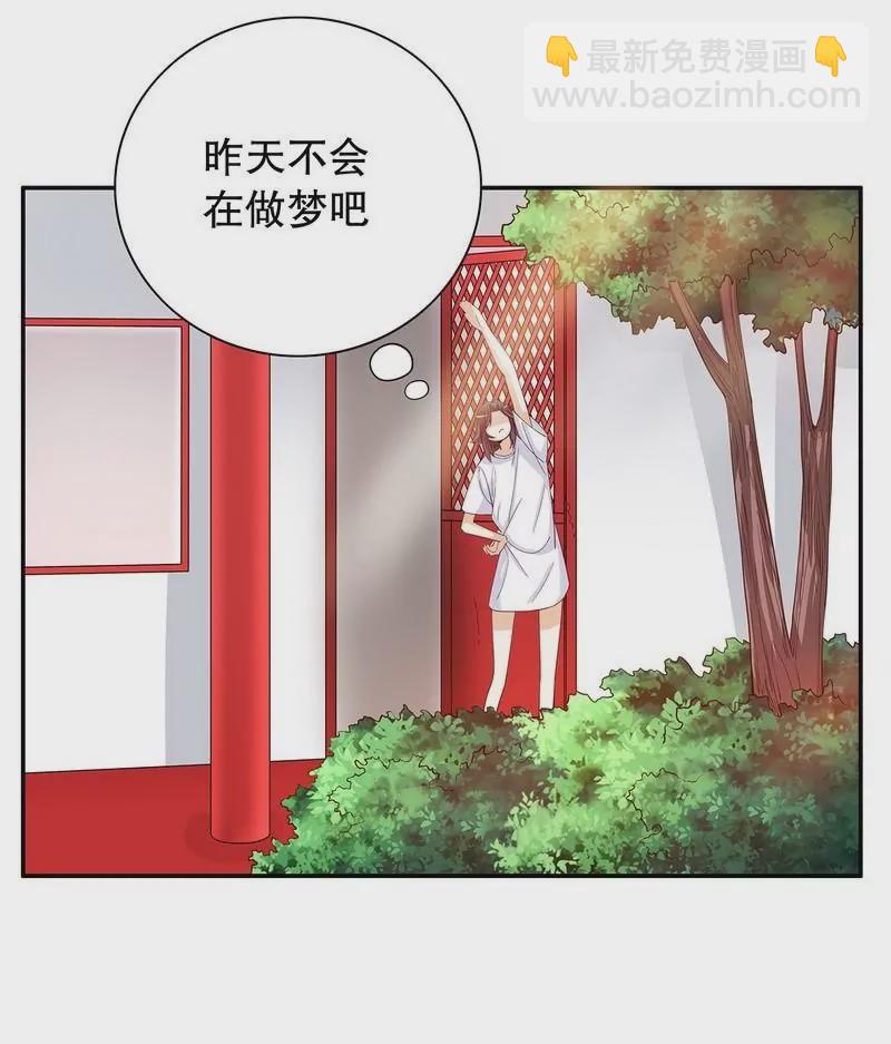 第60话 提前回国-第60话