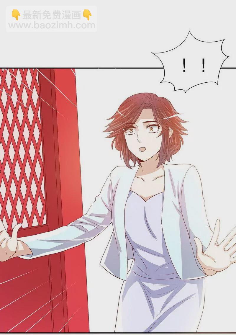 第60话 提前回国-第60话