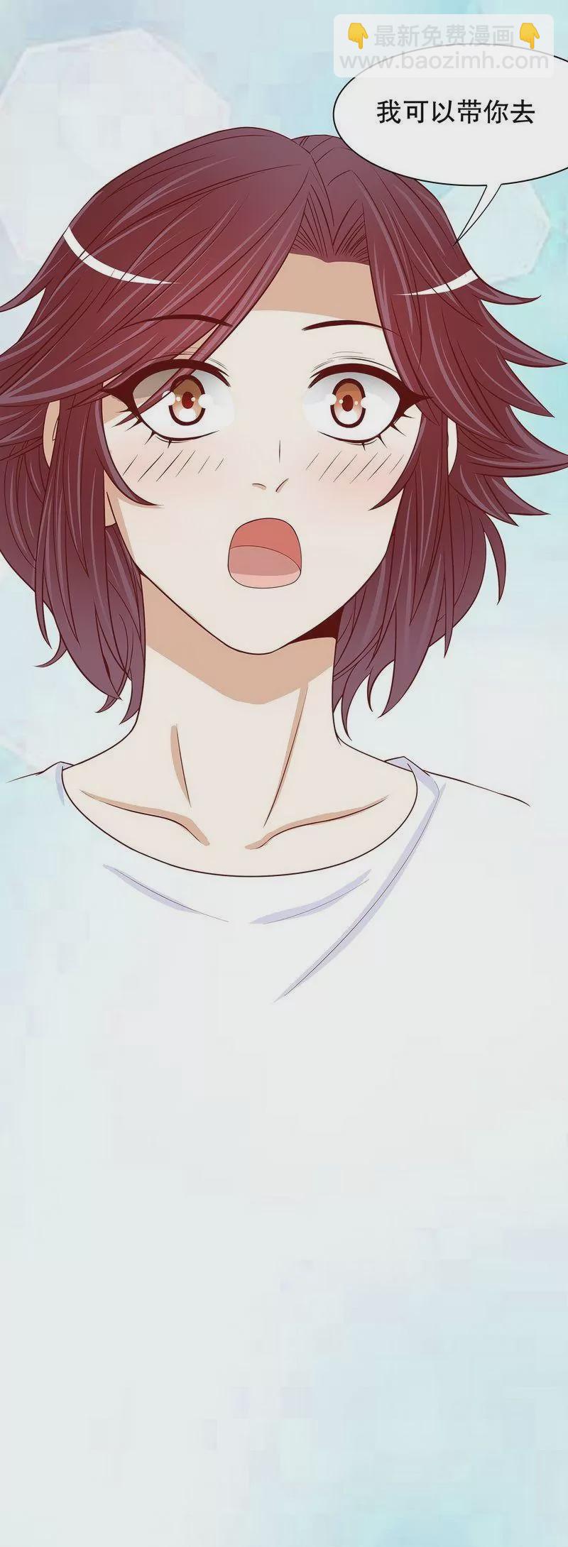 第60话 提前回国-第60话