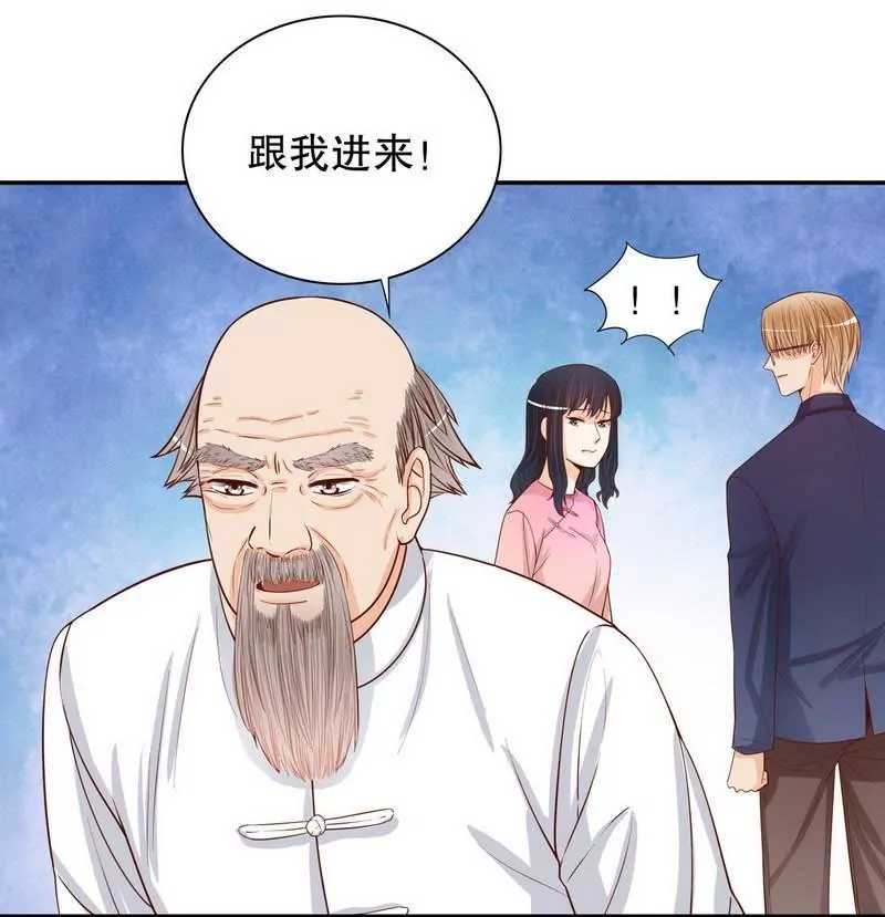 第62话 我也是&hellip;沐家人&hellip;-第62话