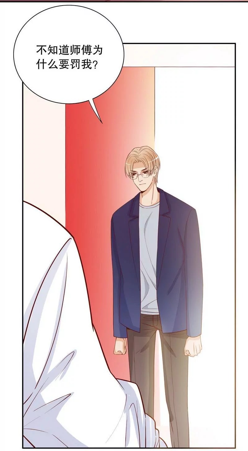 第62话 我也是&hellip;沐家人&hellip;-第62话