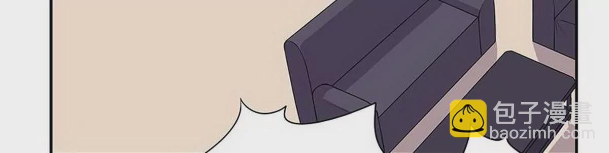 第8话  我只有这一个呀(1/2)-第8话