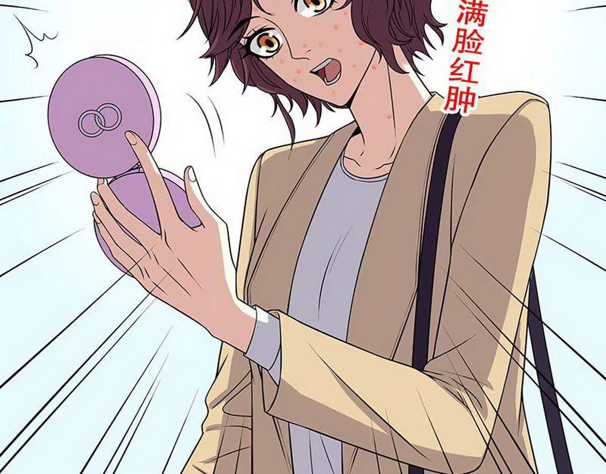 第8话  我只有这一个呀(1/2)-第8话