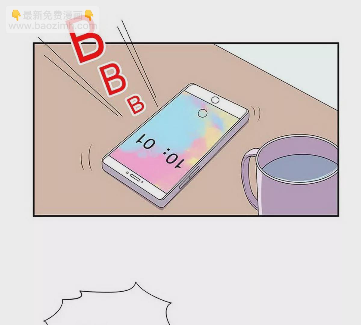 第8话  我只有这一个呀(1/2)-第8话