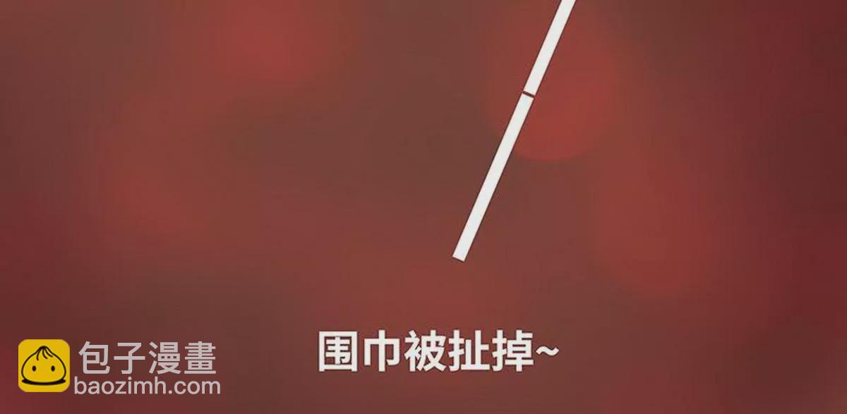 第8话  我只有这一个呀(1/2)-第8话