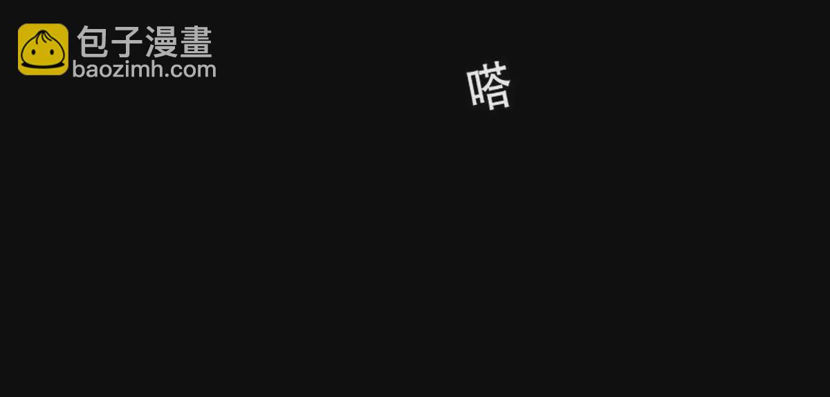 第8话  我只有这一个呀(1/2)-第8话