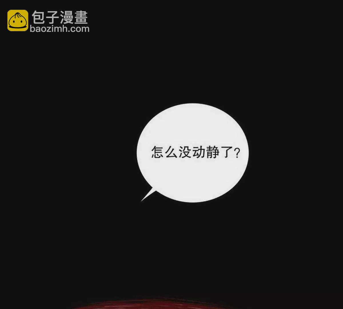 第8话  我只有这一个呀(1/2)-第8话