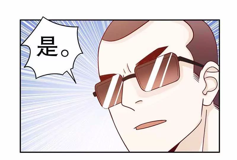 第70话 一个都不放过(1/2)-第70话