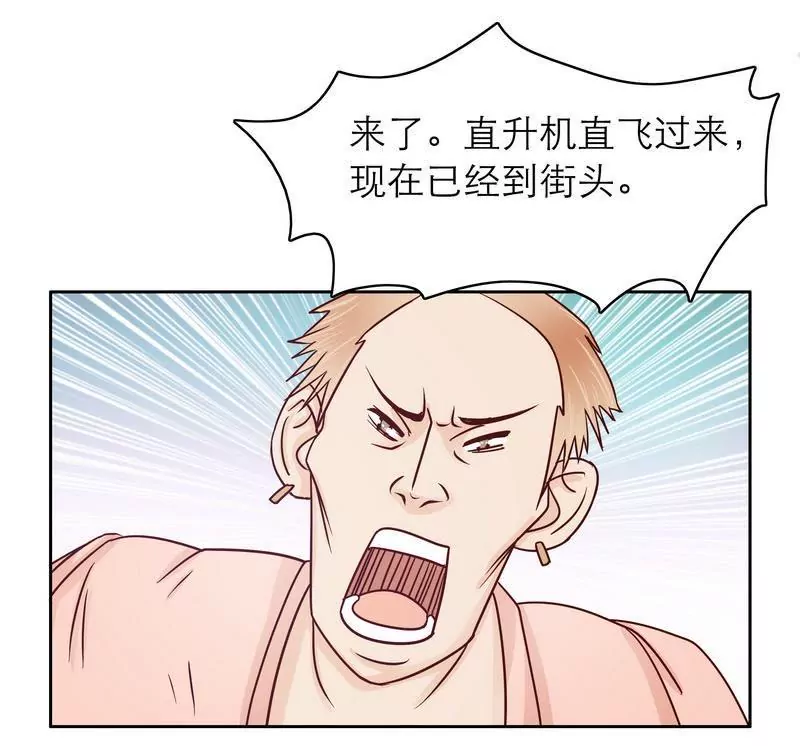 第72话 这个笨蛋怎么来了？(1/2)-第72话