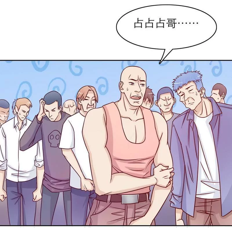 第72话 这个笨蛋怎么来了？(1/2)-第72话