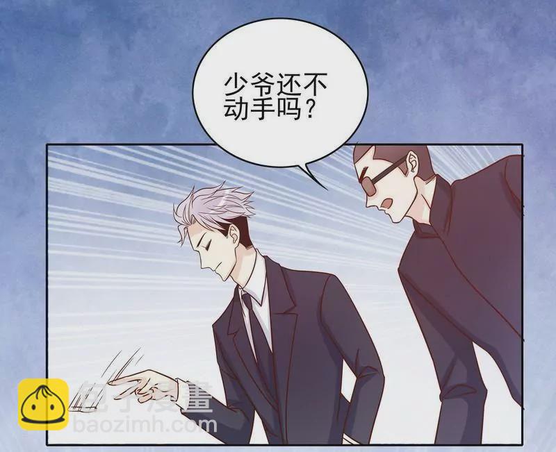 第74话 是谁开的枪？-第74话