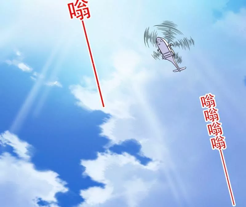 第78话 那你为他抱不平-第78话