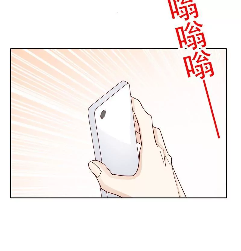 第78话 那你为他抱不平-第78话