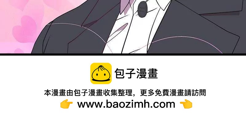 第78话 那你为他抱不平-第78话