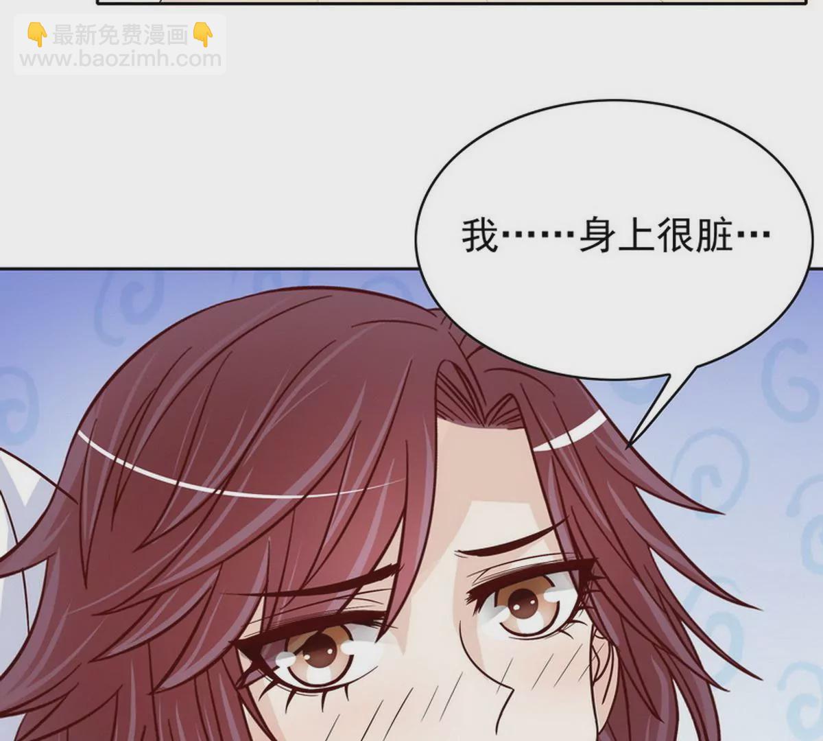 第80话 身体检查(1/2)-第80话