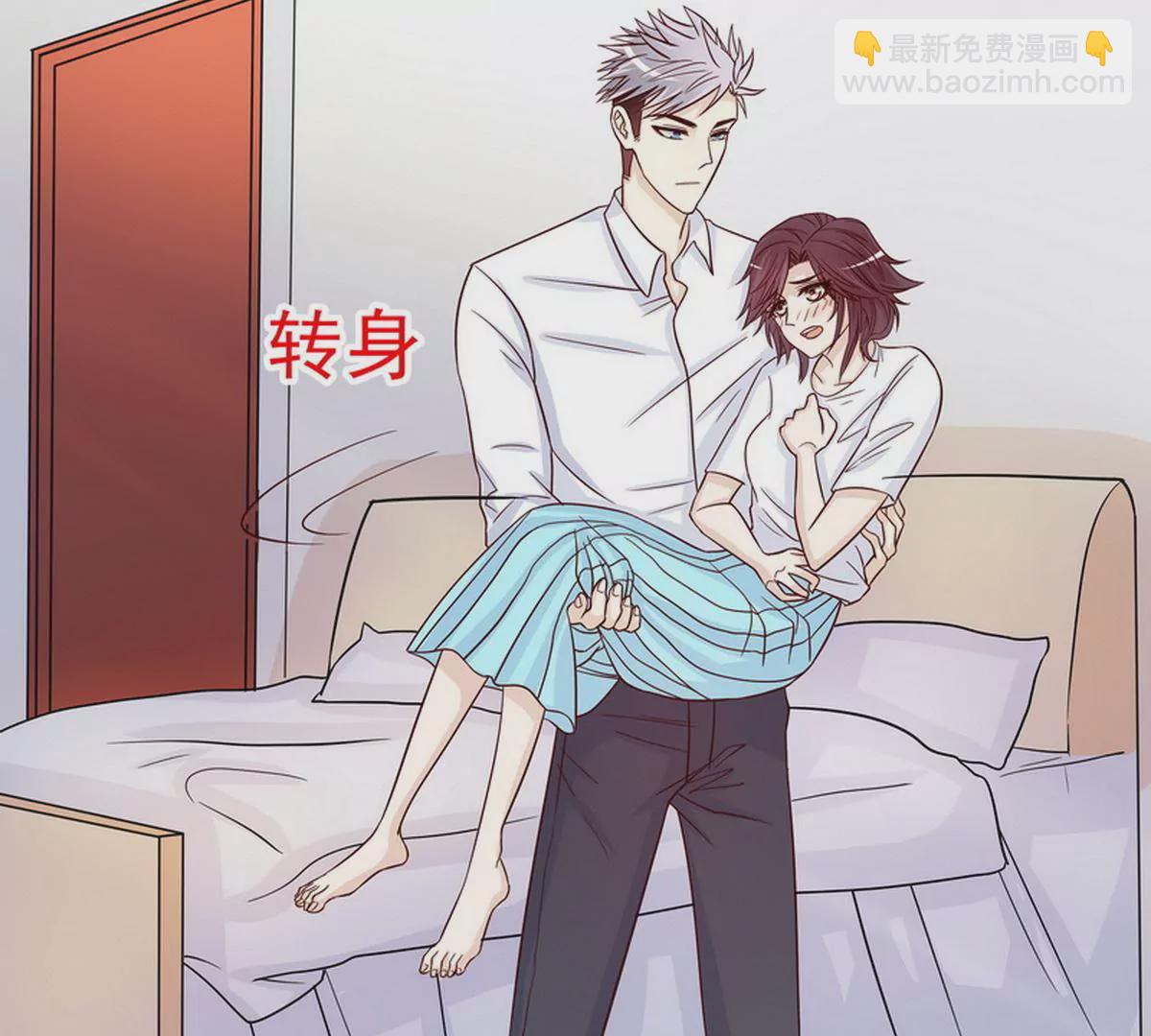 第80话 身体检查(1/2)-第80话