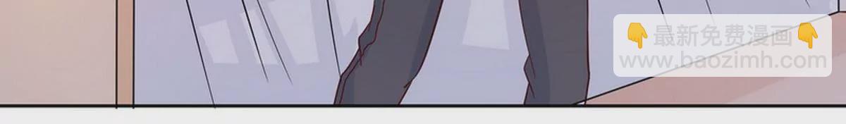 第80话 身体检查(1/2)-第80话