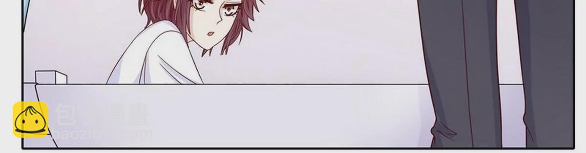 第80话 身体检查(1/2)-第80话