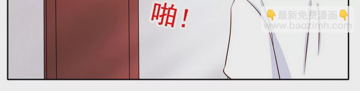 第80话 身体检查(1/2)-第80话