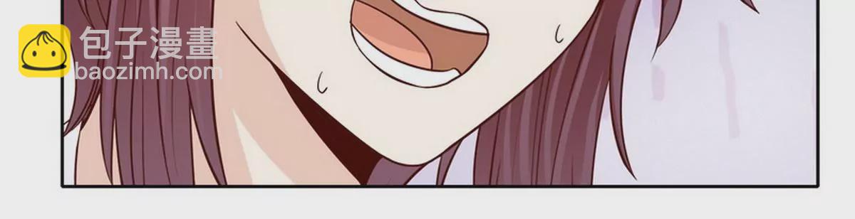 第80话 身体检查(1/2)-第80话