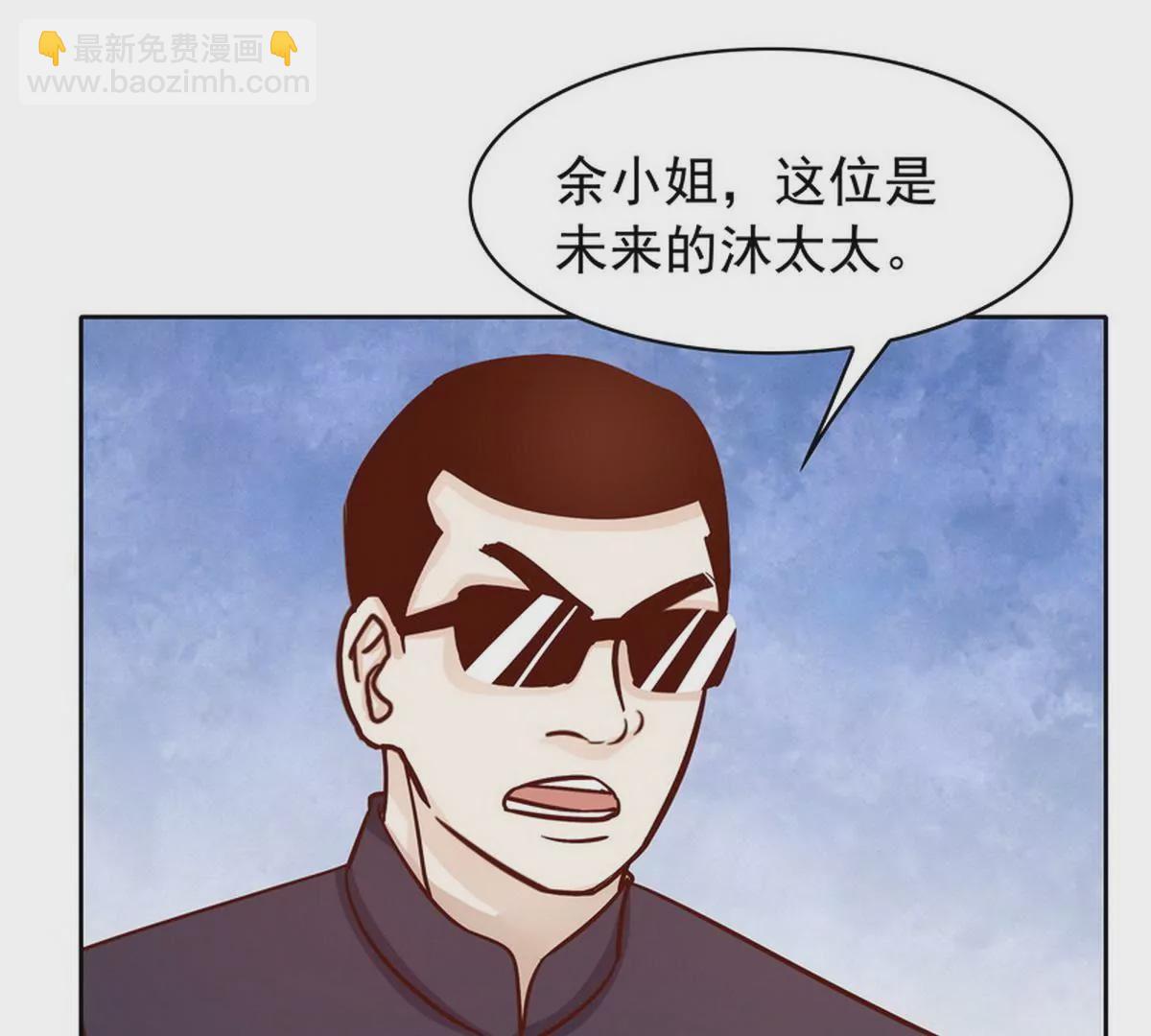 第82话 女人的战斗(1/2)-第82话