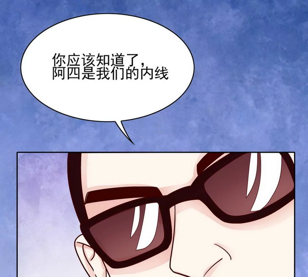 第82话 女人的战斗(1/2)-第82话