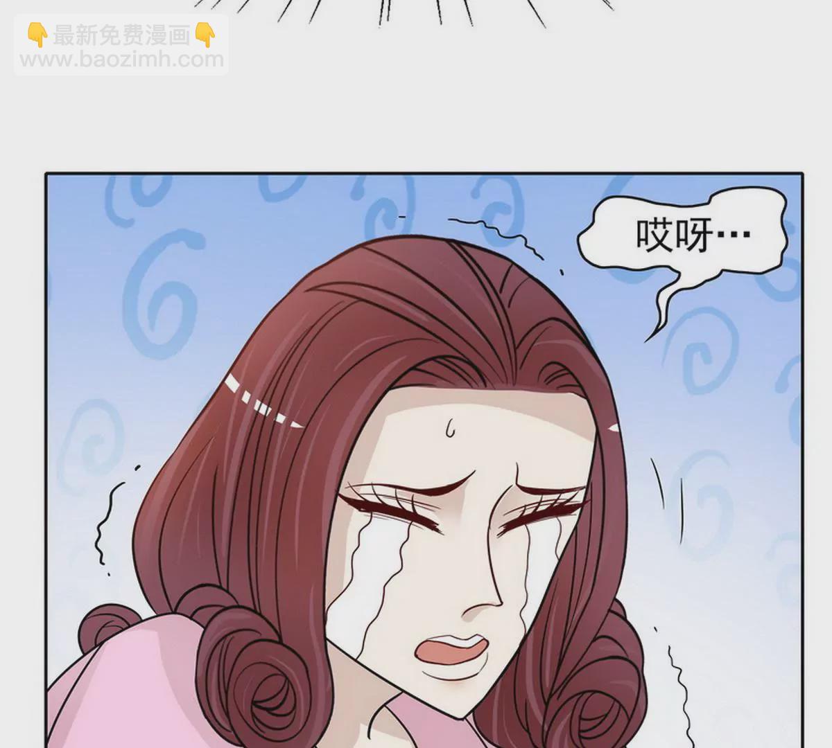 第82话 女人的战斗(1/2)-第82话