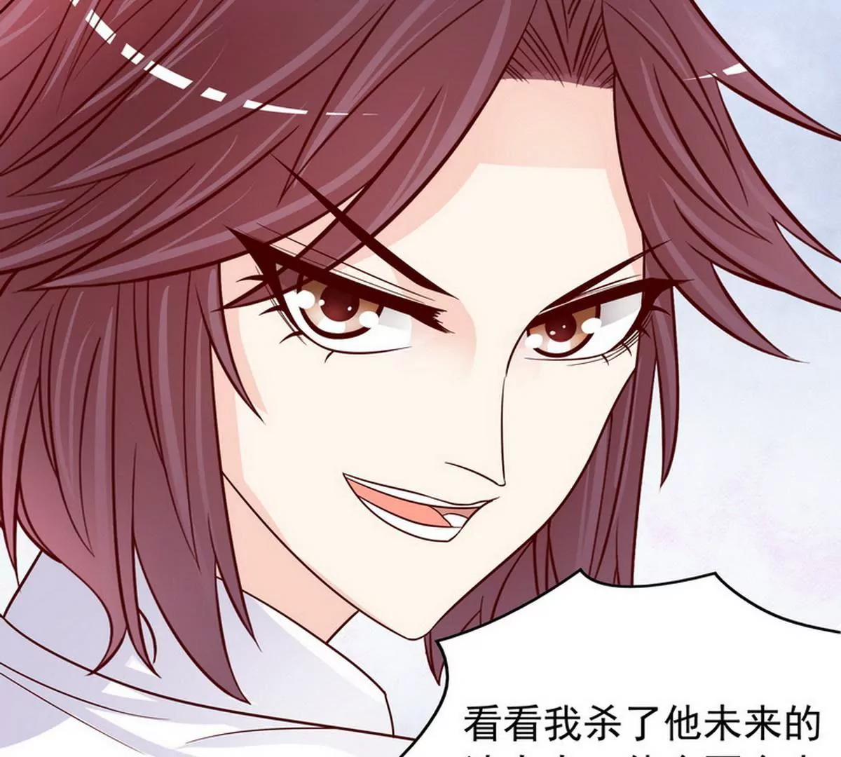 第82话 女人的战斗(1/2)-第82话