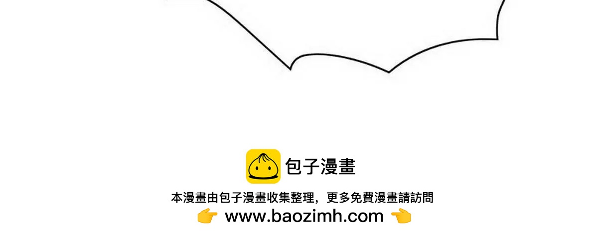 第84话 不值得(1/2)-第84话