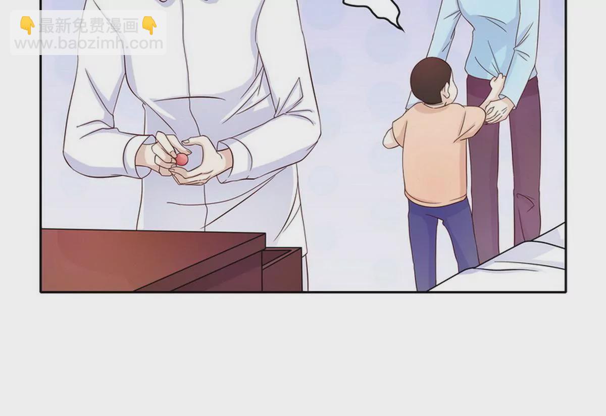 第86话 想孩子了(1/2)-第86话