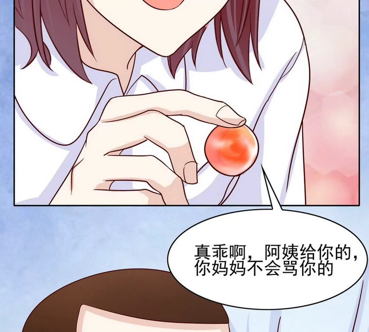 第86话 想孩子了(1/2)-第86话