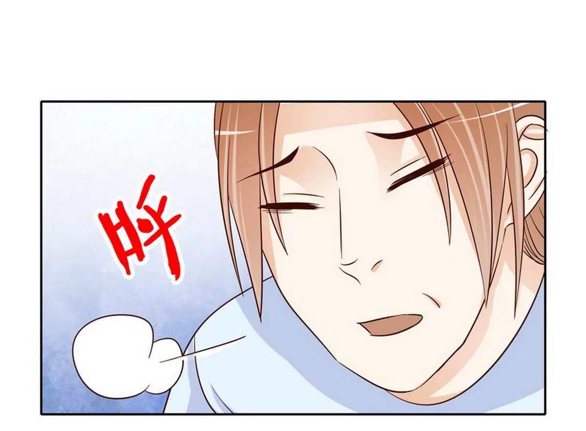 第86话 想孩子了(1/2)-第86话