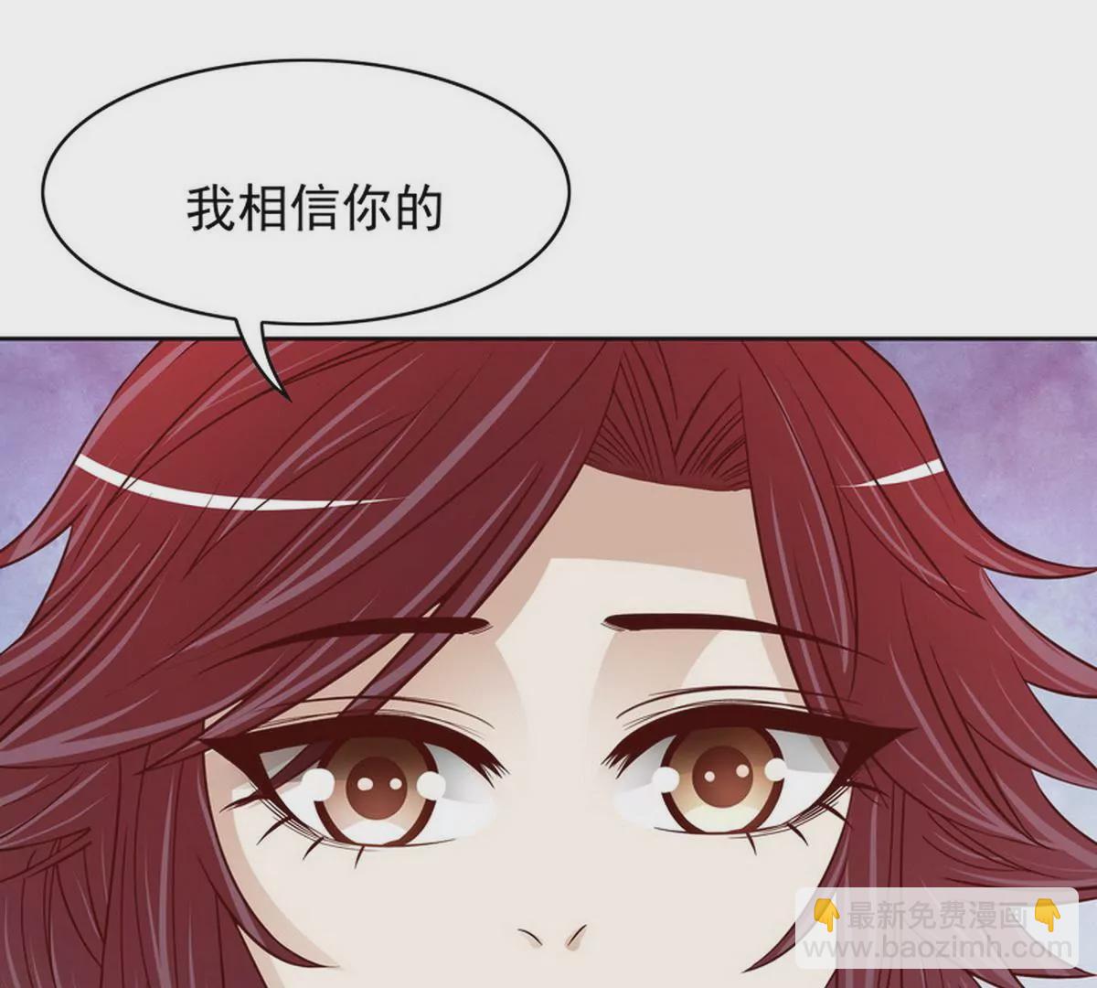 第86话 想孩子了(1/2)-第86话