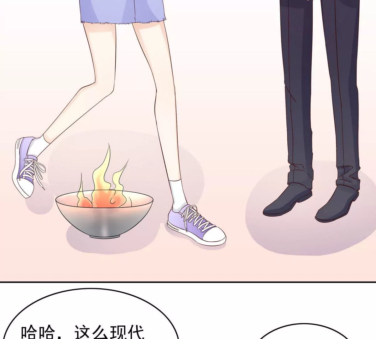 第86话 想孩子了(1/2)-第86话