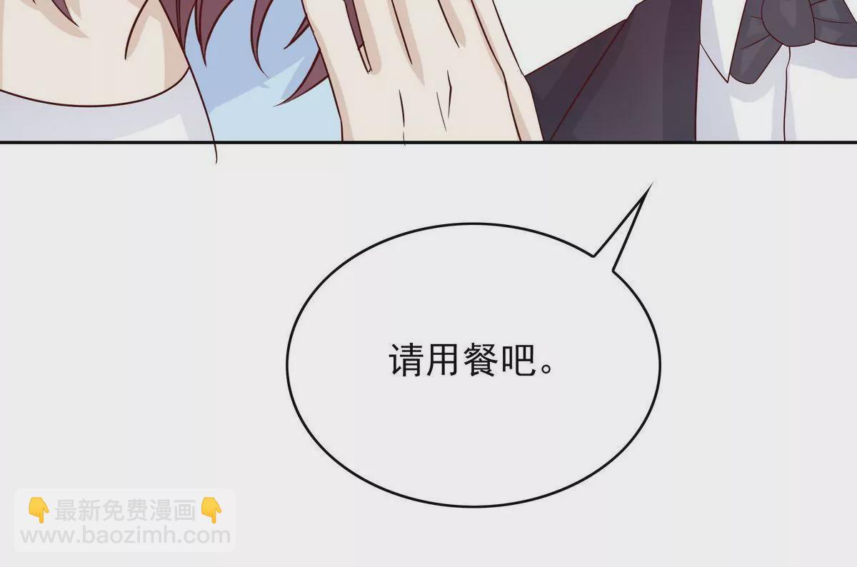 第86话 想孩子了(1/2)-第86话