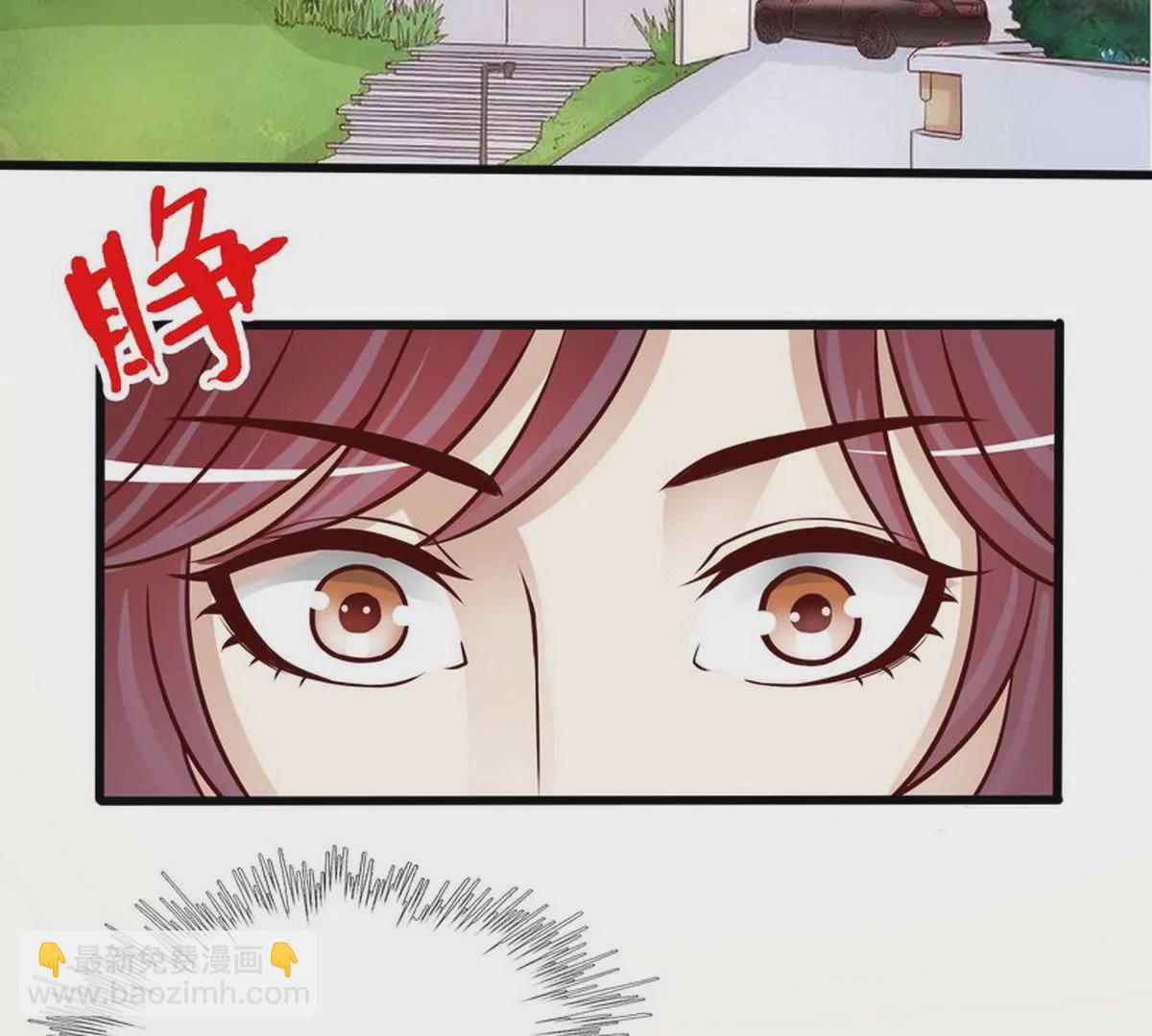 第88话 自己打开(1/2)-第88话