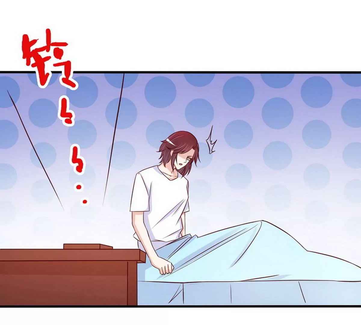 第88话 自己打开(1/2)-第88话