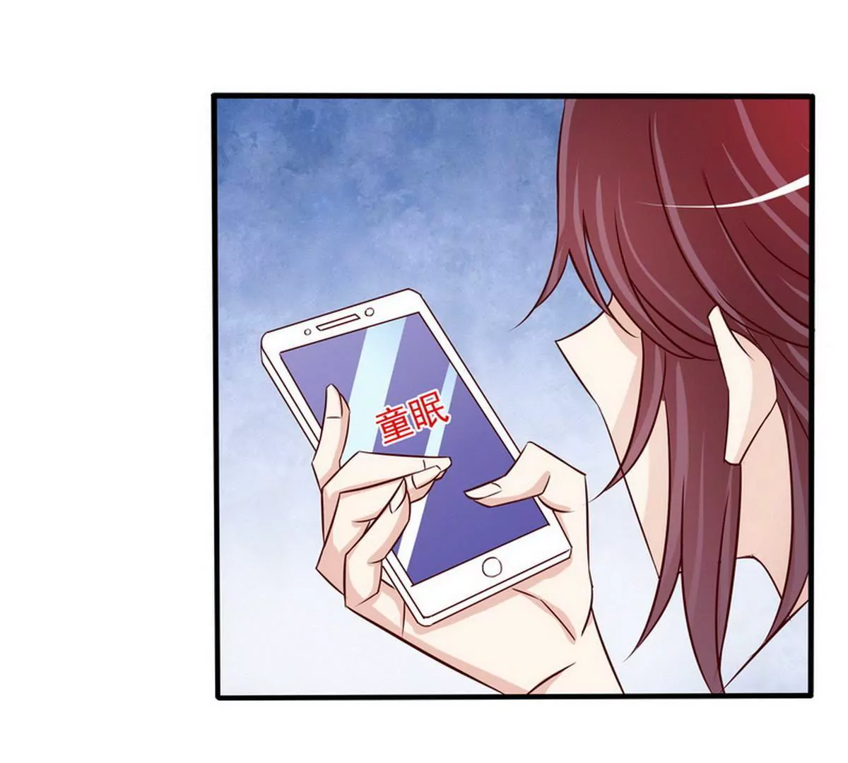 第88话 自己打开(1/2)-第88话