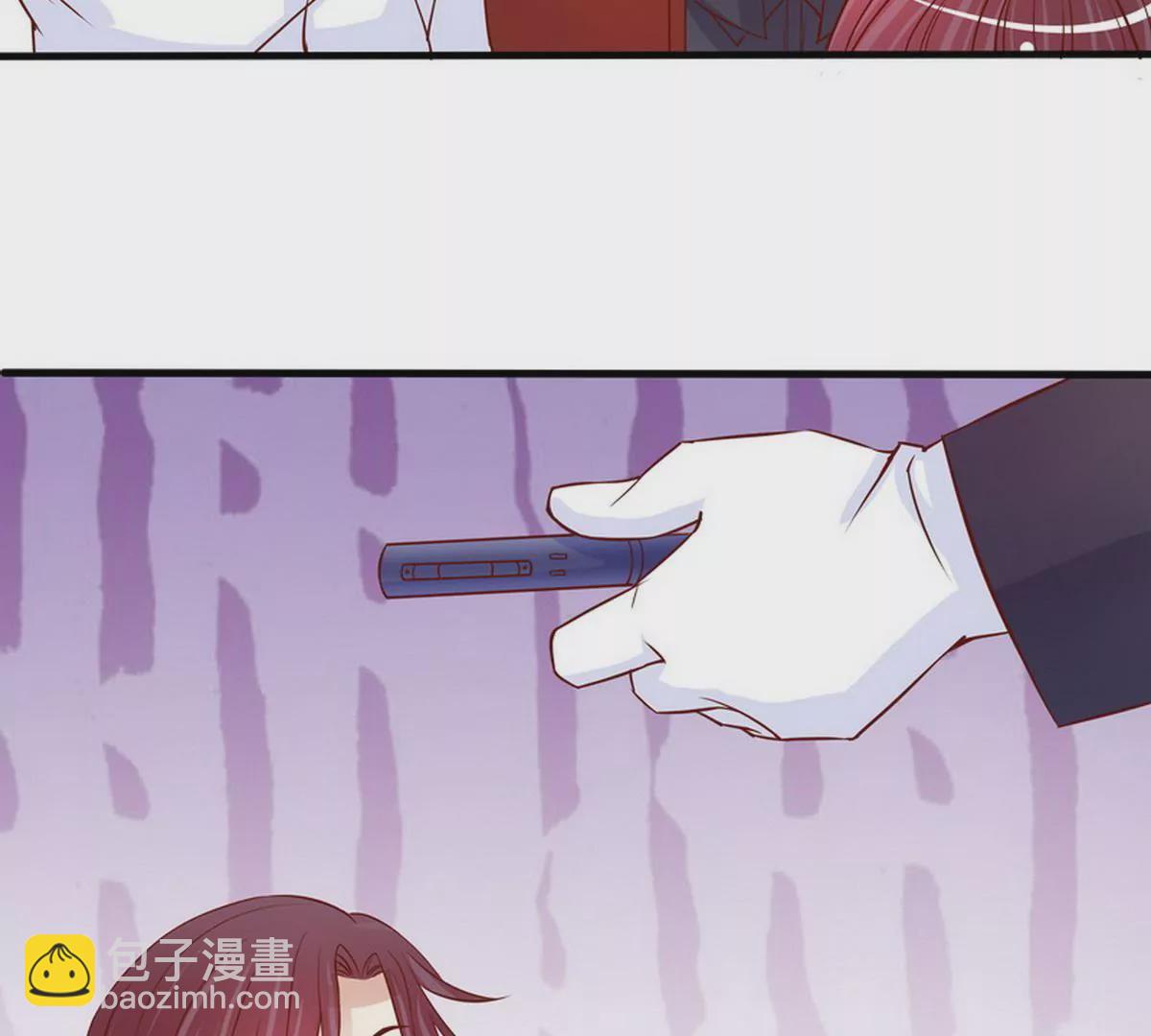 第88话 自己打开(1/2)-第88话