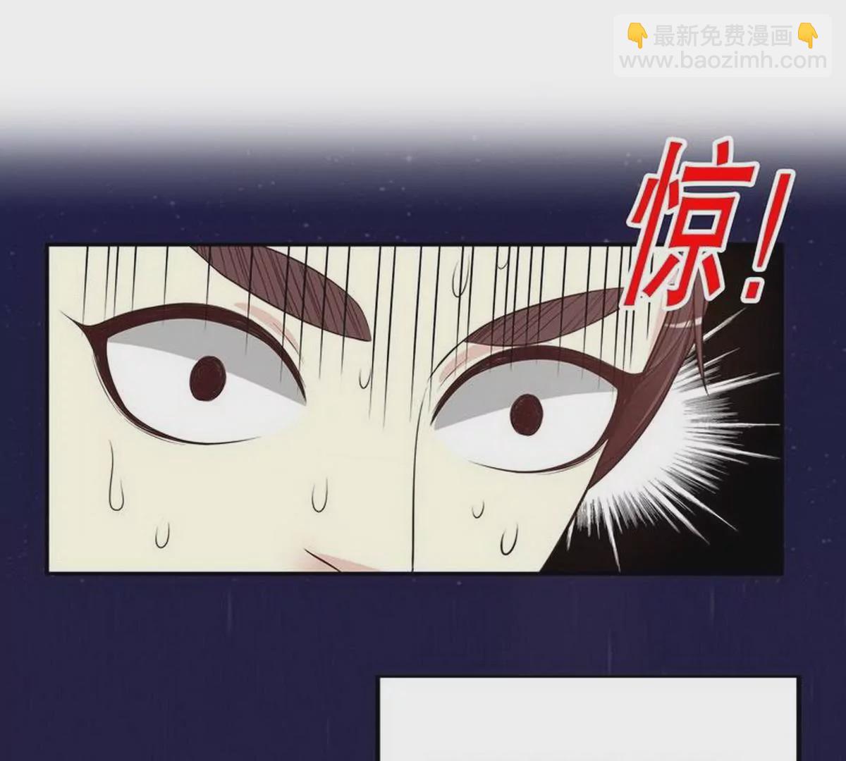 第10话 这女人在干嘛？(1/2)-第10话