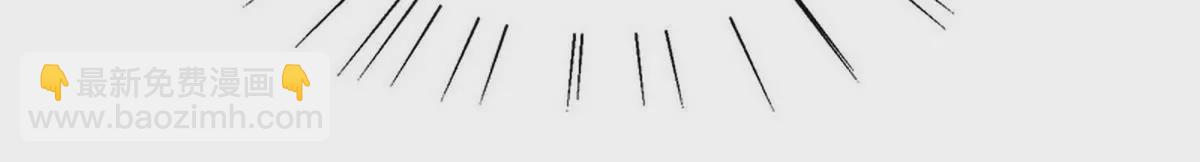 第90话 你走什么走？(1/2)-第90话