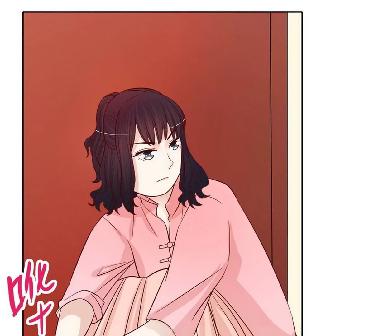 第90话 你走什么走？(1/2)-第90话