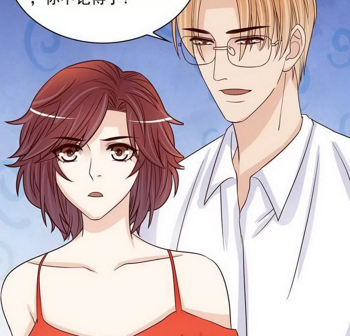 第93话害怕就不要看-第92话