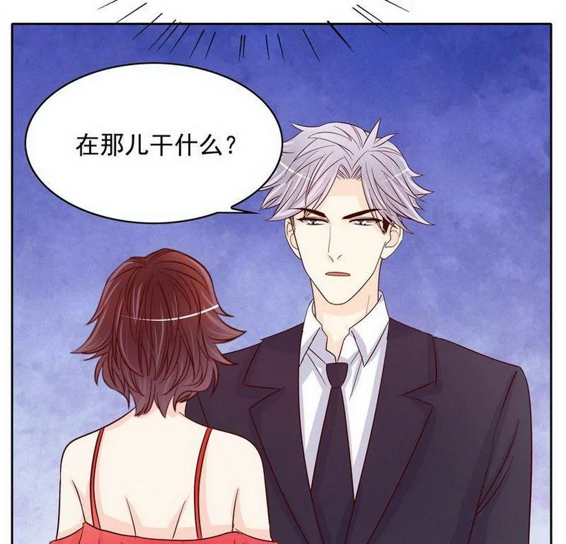 第93话害怕就不要看-第92话