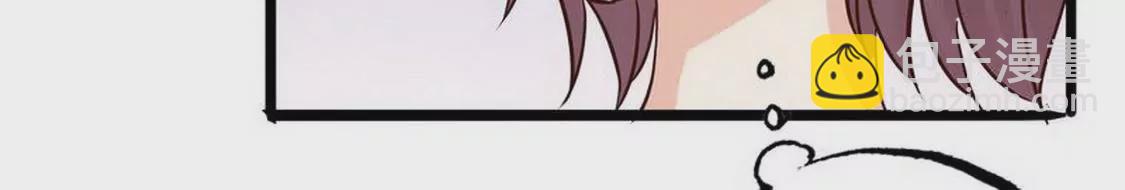 第95话(1/2)-第94话