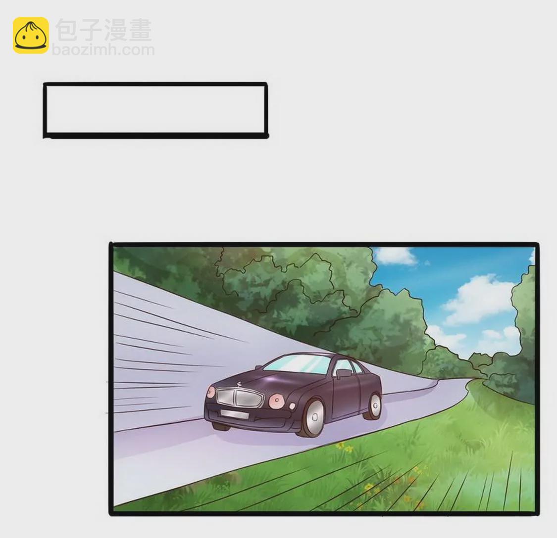 第95话(1/2)-第94话